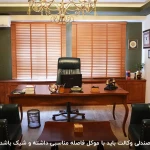 تصویر <گروہ حقوقی وکلای عدل گستر>