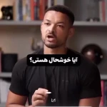 تصویر کلینیک روانشناسی و مشاوره* آفتاب*