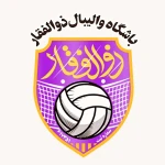 باشگاه فرهنگی ورزشی ذوالفقار
