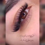 تصویر خدمات مژه فاطمه