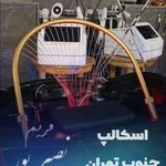 لوگوی خدمات تخصصی پوست و مو مریم نصیرپور