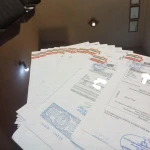  دارالترجمه رسمی جستار ( هفت تیر)