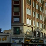 دکتر علیرضا متحدی-وکیل پایه یک دادگستری