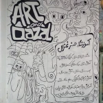 آموزشگاه هنرهای تجسمی غزال