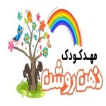 لوگوی مهدکودک و پیش‌دبستانی ذهن روشن