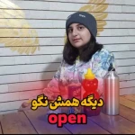 آموزش زبان انگلیسی به روش زبان مادری