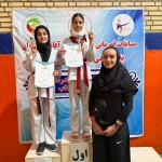 آکادمی تکواندو استاد مبینا محمدی