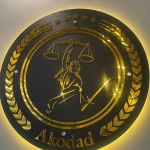 وكيل پایه یک دادگستری،زهره رستگار