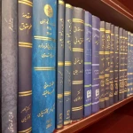  وکیل پایه یک دادگستری امیرمحمداسدی