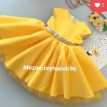 تصویر مزون ریحانه