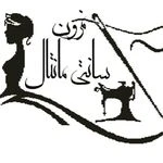 لوگوی مزون سانتی مانتال