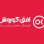تصویر وکیل پایه یک دادگستری و مشاور حقوقی