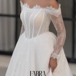 مزون فابرا (الهیه)