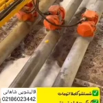  قالیشویی شاهانی تحویل ۴۸ ساعته