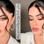 نمونه کار سالن زیبایی پریسان
