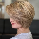 سالن تخصصی آتی