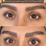  سالن زیبایی و آرایشگاه زنانه مارینا