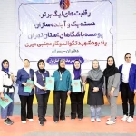 آموزش تکواندو (استادرضائی)