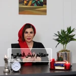 نمونه کار دکتر روانشناس سارا باقری
