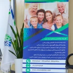 تصویر دکتر روانشناس مرکز روانپزشکی نیک مایند