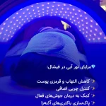 مرکز تخصصی پاکسازی پوست بنوشه