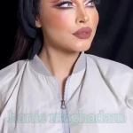 آموزشگاه و آرایشگاه هانیه مقدم