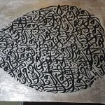 اموزشگاه نقاشی سانلی