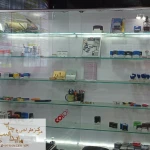  مرکز چاپ و طراحی مایداس