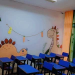 مهدکودک و پیش دبستانی مانا