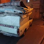 تصویر قالیشویی تاجر فرش