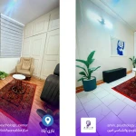 مرکز تخصصی مشاوره و روانشناسی امین