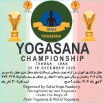 آکادمی تخصصی  یوگا ساینا ، تخصصی خودشناسی