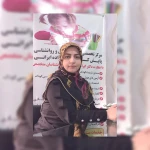 کلینیک روانشناسی بهناز قهرمانی نژاد