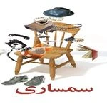 سمساری طاهری پونک