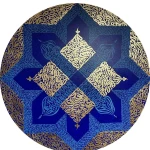  آموزشگاه نقاشی آبتین