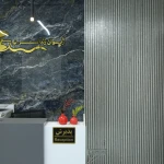 تصویر مرکز لیزر و کلینیک زیبایی ژیوان