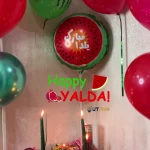 مرکز لیزر و کلینیک زیبایی پریفا