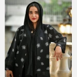 مزون و خیاطی بانو