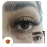 سالن زیبایی نازگل