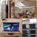 سمساری پایتخت