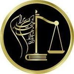 لوگوی موسسه حقوقی دادخواهان مجد ایرانیان