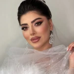 سالن زیبایی الی (تهرانسر)