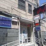 مرکز چشم پزشکی، بینایی سنجی، گالری عینک رضوان