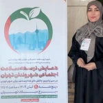 نمونه کار دکتر فاطمه ثمنی روانشناس بالینی و مشاور