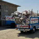 قالیشویی مبل شویی آپ