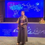  موسسه حقوقی داوری ارغوان