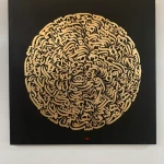 آموزشگاه نقاشی آبتین