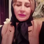 تصویر مطب روانشناسی سلامت