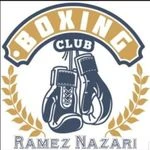 باشگاه بوکس پاس اکباتان (استاد رامز نظری)