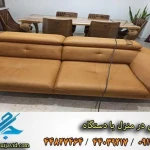 مبل شویی جاوید